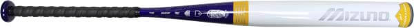 Mizuno Whiteout -9 Fastpitch Bat (MZWOFP)