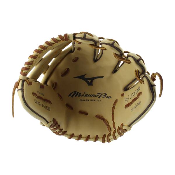 Mizuno Pro 12.75" Baseball Glove: GMP2-700DH: Image #314144