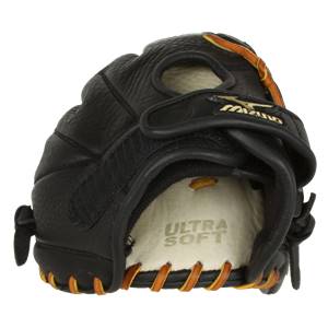 Mizuno MVP Series: GMVP1251: Image #289206