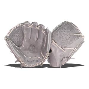 Nokona American Kip 11.5" Fastpitch Softball Glove: A-V1150CGR: Image #390051