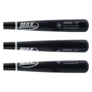 MaxBat Pro Maple Composite Wood Baseball Bat: Model 110: Image #361128