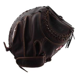 Nokona X2 Elite Fastpitch Series: X2F-3250 Catcher's Mitt: Image #304823