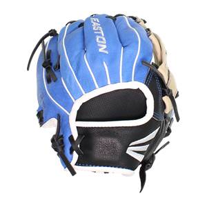 Easton Pro Series 11" Kevin Pillar Youth Baseball Glove: PY1100: Image #380859