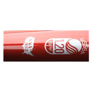 Batte Softball Easton Cyclone Slow Pitch SK32 - 34" 28 Oz - Canon 2 1/4"