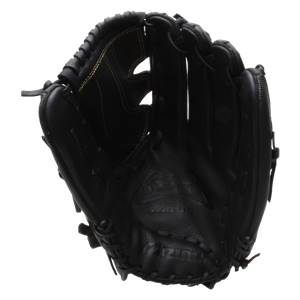 Mizuno Supreme Series: GSP1305: Image #298333