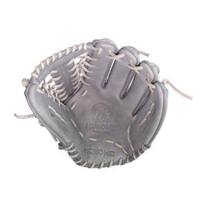 Nokona American Kip 12.5" Fastpitch Softball Glove: A-V1250MGR: Image #387431