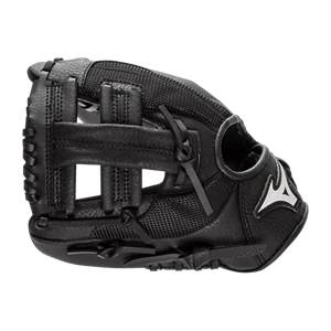 Mizuno Prospect PowerClose 9" Youth Baseball Glove: GPP900Y3: Image #407804