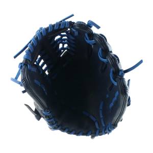 Under Armour Genuine Pro 11.75" Baseball Glove: UAFGGP-1175MT Navy | Royal: Image #317488