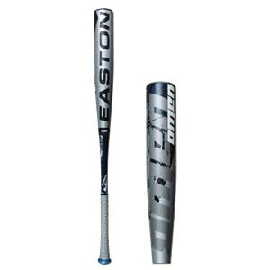 Front view of a silver baseball bat with EASTON branding and a textured grip.