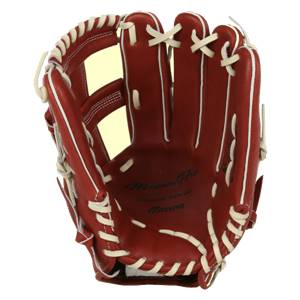 Interior view of a red baseball glove with white lacing and Mizuno Pro branding.