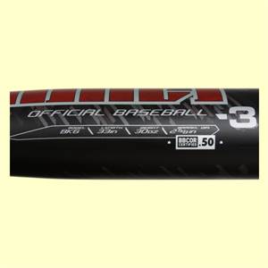 Easton Hammer BBCOR Baseball Bat: BK6: Image #326616