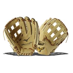 Mizuno Pro 12.75" Baseball Glove: GMP2-700DH: Image #314146