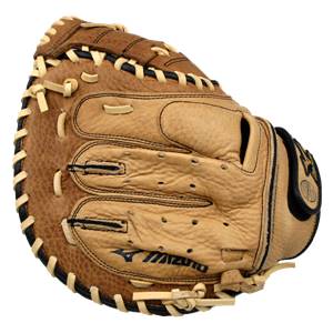 Mizuno World Win Series: GXS73 Fastpitch Catcher's Mitt *Demo*: Image #294294