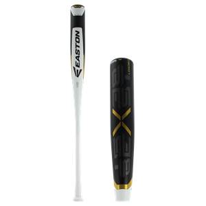 Side view of a white baseball bat with black grip and gold accents, next to a black barrel with gold BEAST X logo.