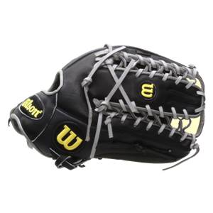 Side view of a black baseball glove with yellow Wilson branding and gray lacing.