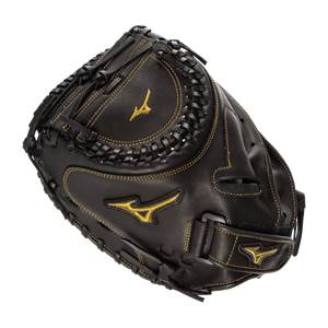 Mizuno MVP Prime 34" Fastpitch Catcher's Mitt: GXS50PF3: Image #412509