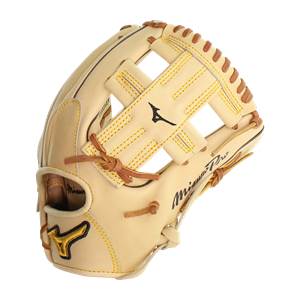 Mizuno Pro 11.75" Baseball Glove: GMP2-600R: Image #389192