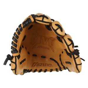 Mizuno MVP Series: GMVP1101 *Demo No Warranty*: Image #300526