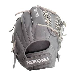 Nokona American Kip 12.5" Fastpitch Softball Glove: A-V1250MGR: Image #387432
