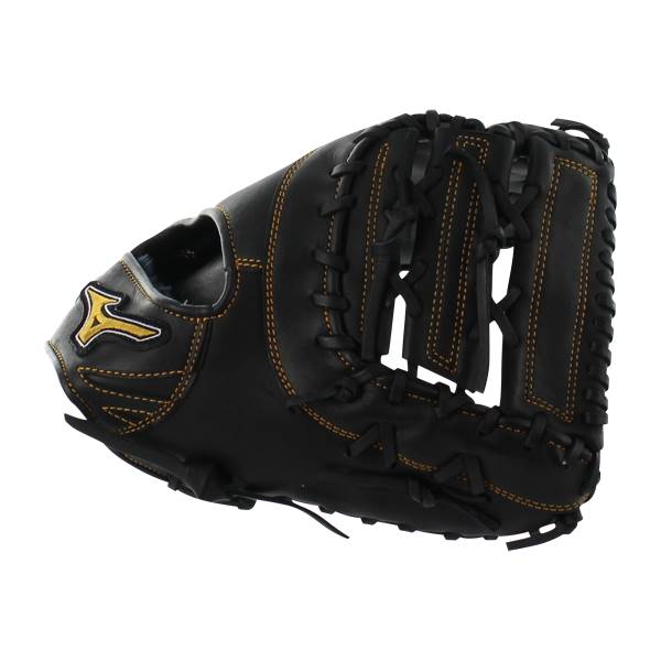 Mizuno MVP Prime 12.5" First Base Mitt: GXF50PB2: Image #310837