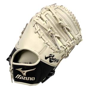Corner view of a cream and black baseball glove with Mizuno branding and Japanese lettering.