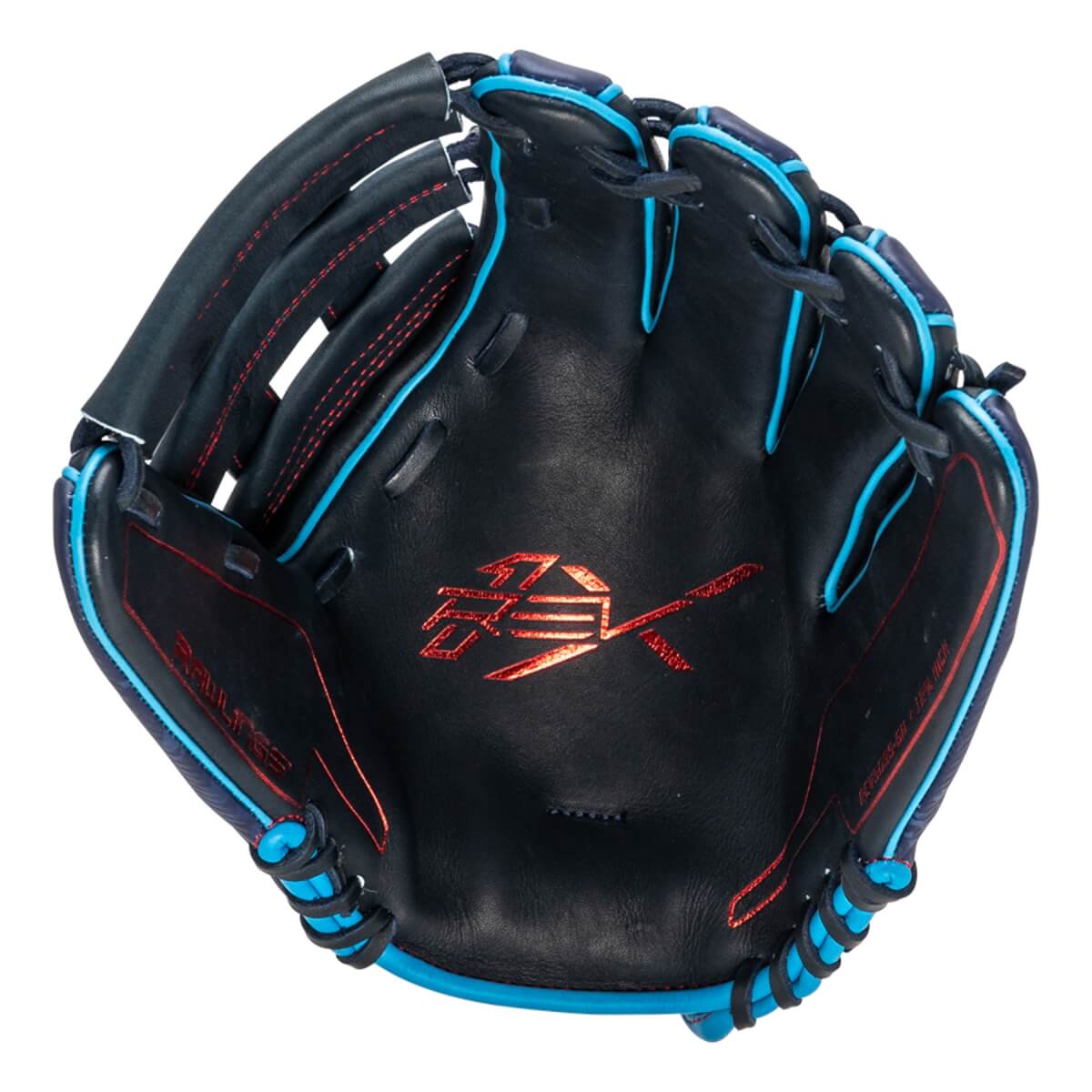 Rawlings REV1X 12.75" Baseball Glove: REV3039-6N: Image #435559