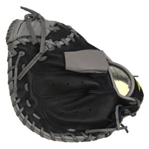 Glovesmith Limited Series: 2200L Catcher's Mitt: Image #287807