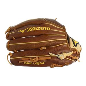 Mizuno Classic Pro Soft Future Series: GCP71F Youth: Image #303313