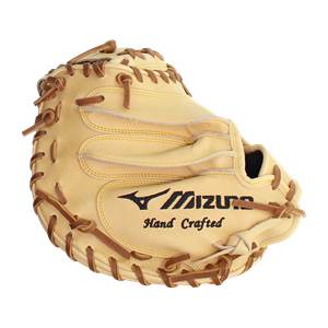 Mizuno Pro 33.5" Catcher's Mitt: GMP2-335C: Image #389222