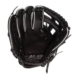 Akadema Rookie Series 11" Youth Baseball Glove: AJT99: Image #403517