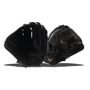 Mizuno MVP Prime 12.5" Fastpitch Softball Glove: GMVP1250PF2: Image #310876