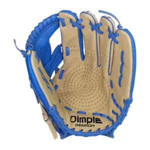 SSK Prospect JB9 Series 11.5" Youth Baseball Glove: S19JB3901: Image #381075