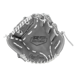 Rawlings R9 12" Fastpitch Softball Glove: R9SB120FS-18G: Image #434519