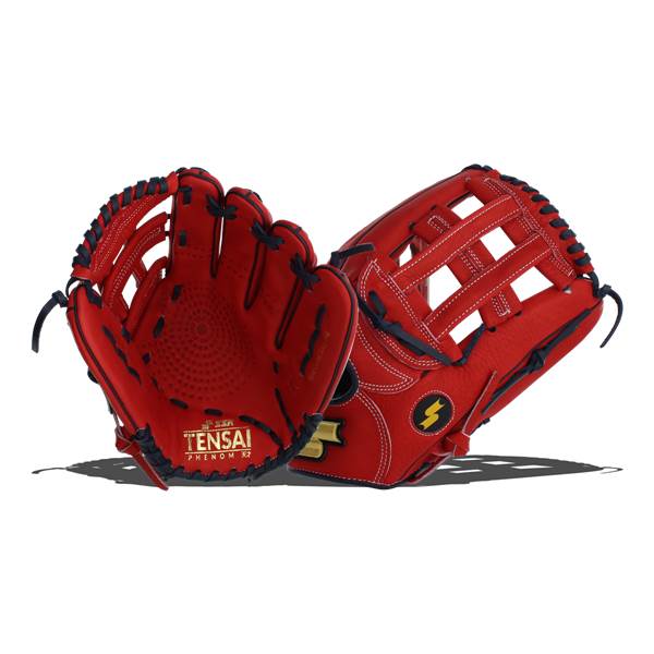 SSK Tensai Series 12.5" Acuna Baseball Glove: S20TRA: Image #381896