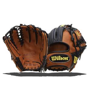 Front view of brown and black baseball gloves with Wilson branding and 42000 embossed.