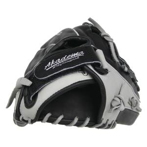 Akadema Precision Fastpitch Series: ACR177: Image #285116