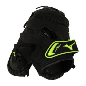 Mizuno Prospect Youth Fastpitch Softball Catcher's Mitt: GXS101: Image #292297
