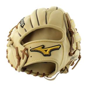 Mizuno Pro 11.75" Baseball Glove: GMP2-600D: Image #314124