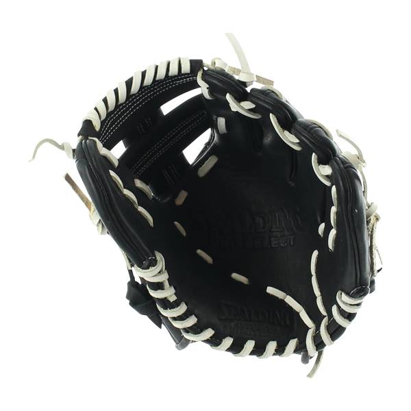 Spalding Fielder's 9.5" Training Glove: 42009FT: Image #311878