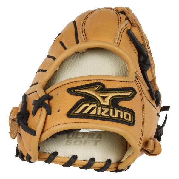 Mizuno MVP Series: GMVP1204: Image #289192