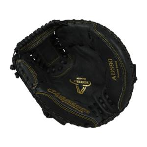 Akadema Rookie Series: ADS90-12 Youth Catcher's Mitt: Image #293680