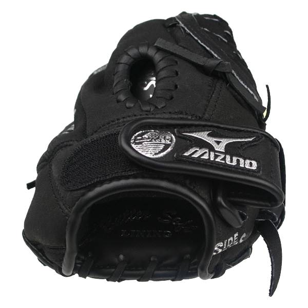 Mizuno Prospect Jennie Finch 11.5" Youth Fastpitch Softball Glove
