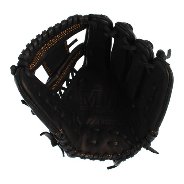 Mizuno MVP Prime Future Series: GMVP1125PY1 Youth: Image #303690