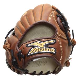 Mizuno MVP Softball Series: GMVP1250S1: Image #295056