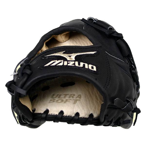 Mizuno MVP  Prime Series: GMVP1200P: Image #280826