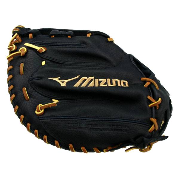Mizuno MVP 12.5