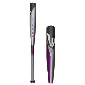 Side view of a silver and purple Easton S500 fastpitch softball bat with a grey grip.