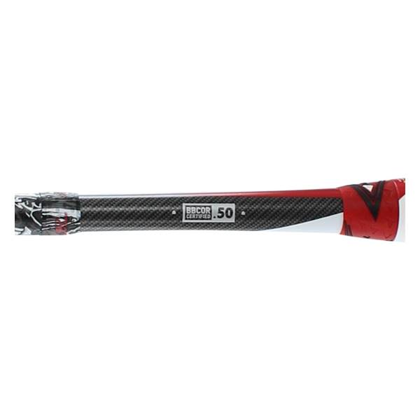 Louisville Slugger Select 715 Baseball Bat SLS7150 31/21 2 5