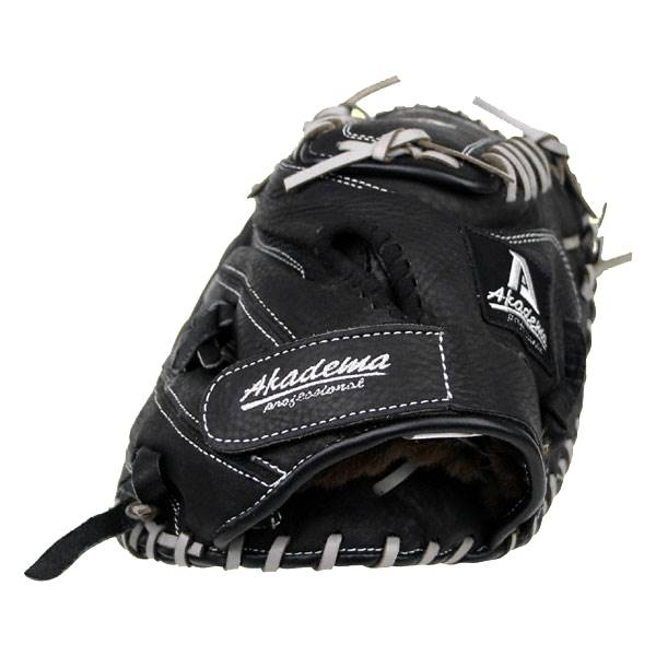 Akadema Praying Mantis Series APM66 Fastpitch Catcher's Mitt *Demo