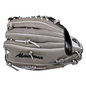 Akadema Reptilian Series: AXX21: Image #281141